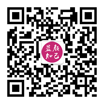 永德残疾人相亲平台微信公众号